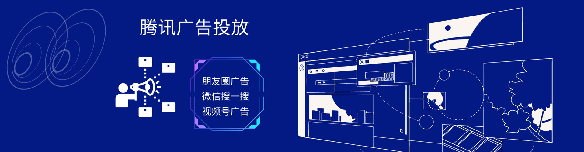 余姚百度充值返点