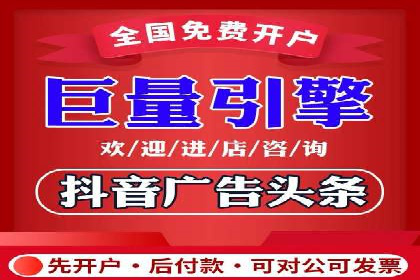 探索信息流广告的奥秘：成功案例背后的策略解析